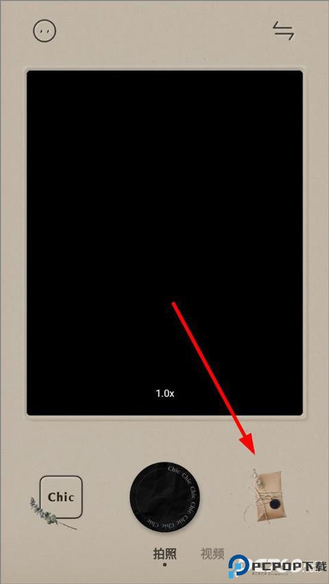 Chic创意胶片相机