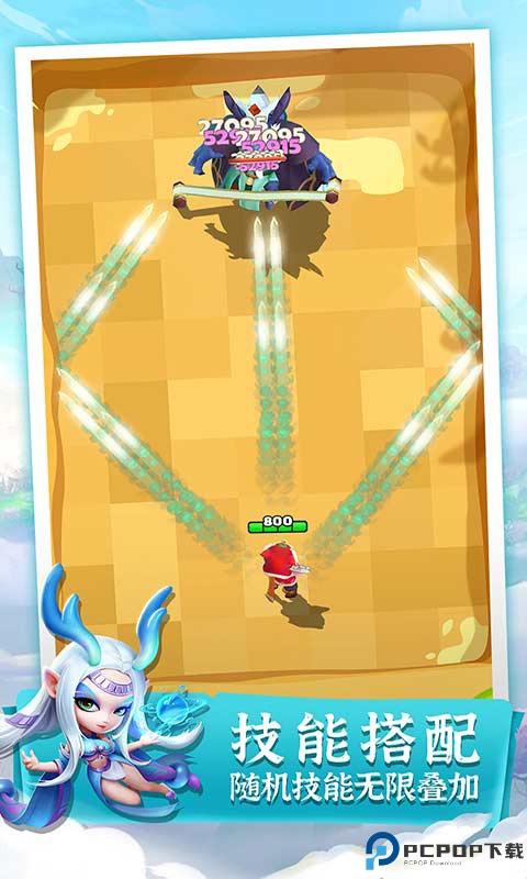 迷局脱困安卓版手游最新版