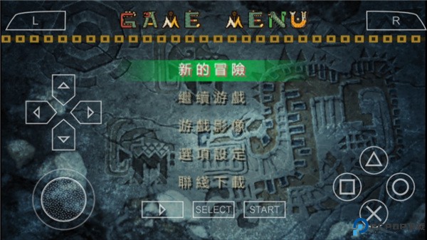 怪物猎人p2汉化版免费下载