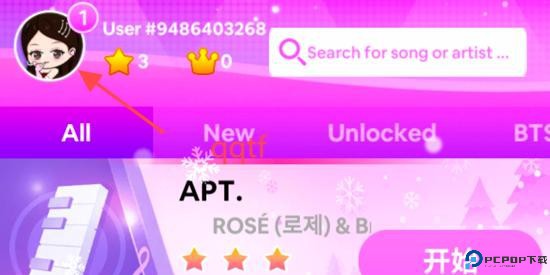 Kpop钢琴块3官方版(Kpop Piano Star)