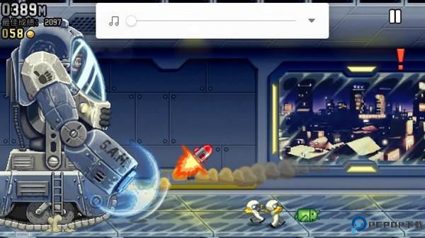 疯狂喷气机破解版15