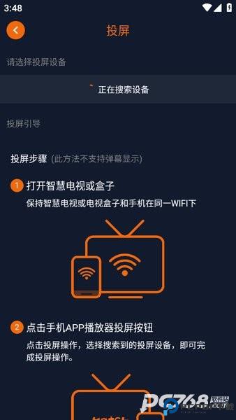 囧次元官方正版
