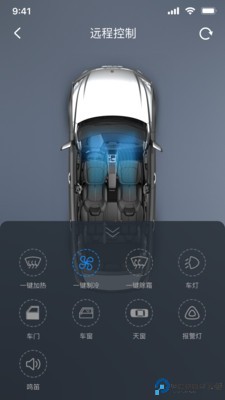 风神车联手机版