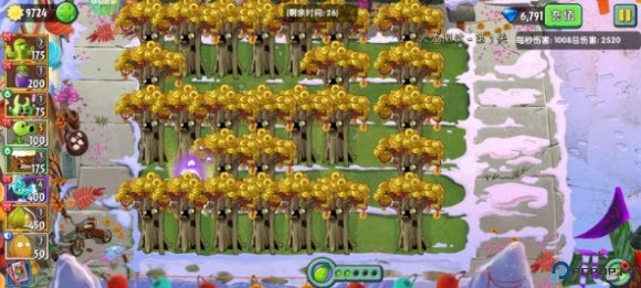 植物大战僵尸2拓维版