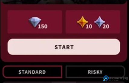 红玫瑰之影汉化版