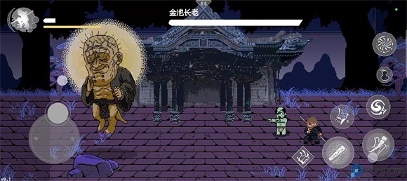 黑神话像素版安卓手游免费下载