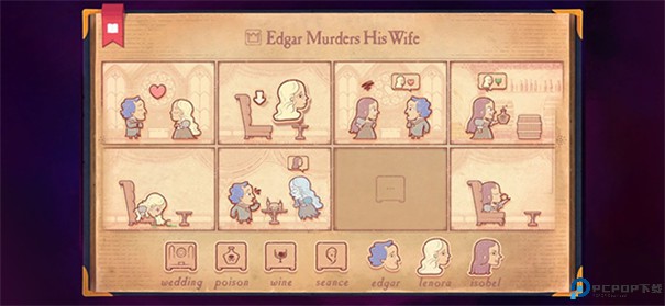 故事创说人手游最新版