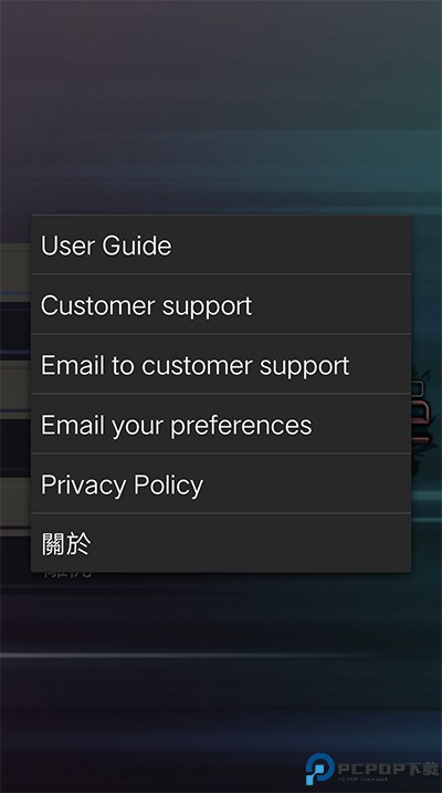 ePSXe模拟器最新版