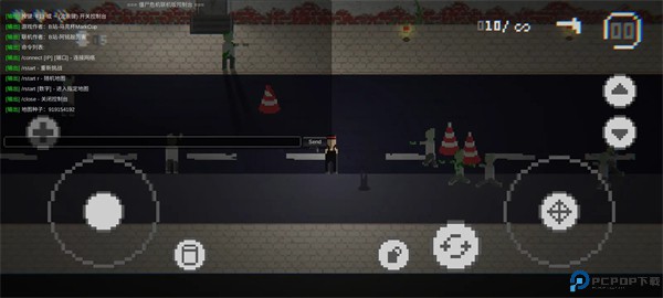 僵尸危机联机版免费下载