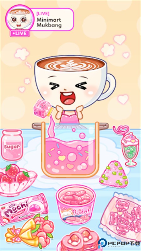 萨胡尔的吃播频道免费下载