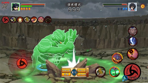 像素火影须佐止水