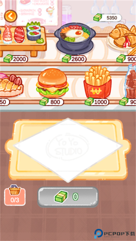 珍珠奶茶大师手游最新版