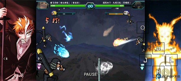 死神vs火影雨兮改经典版手游最新版