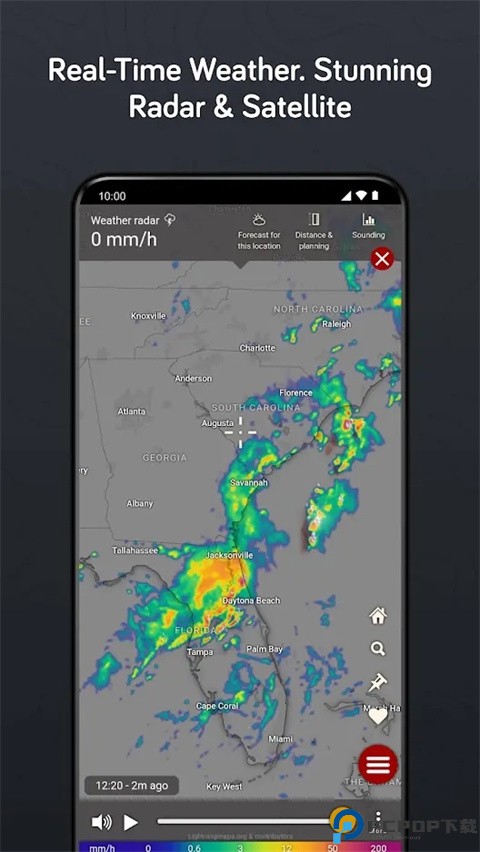 windy气象软件中文版最新版