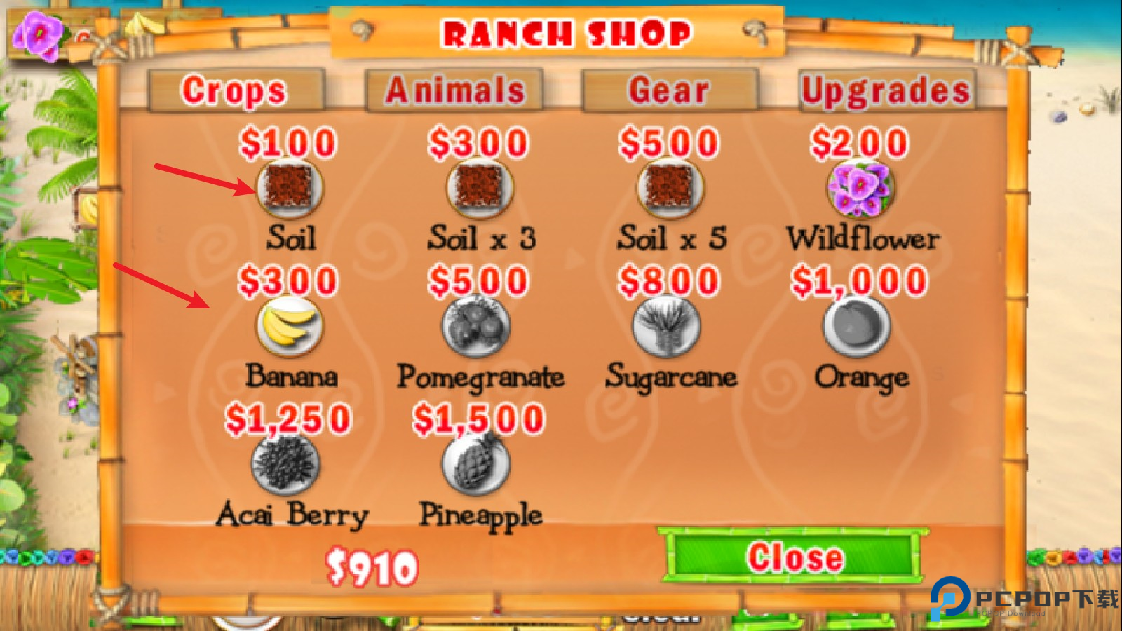 疯狂牧场2官方版