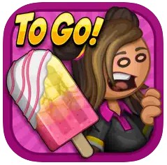 老爹冰棒店汉化版免费下载