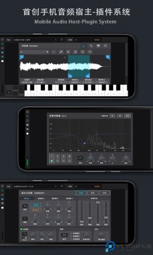 音乐制作工坊最新版