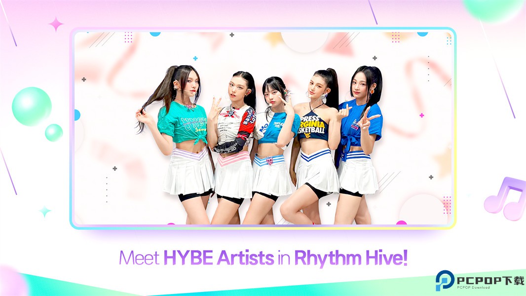 嗨比音游Rhythm Hive免费下载