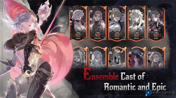 银与血手游免费下载