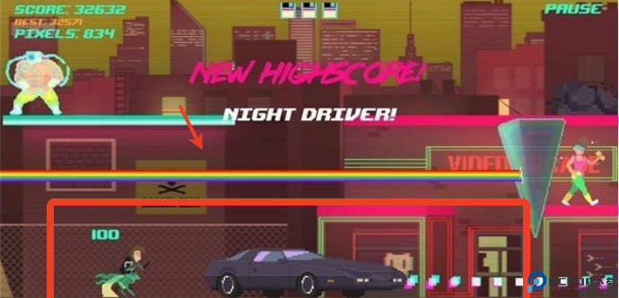 一人一狗像素末日