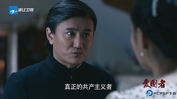 白菜直播最新版