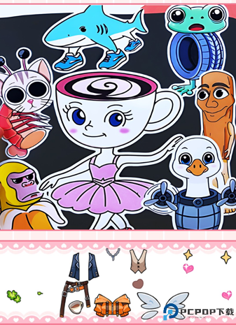 盲盒贴纸书游戏