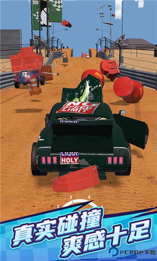 赛车大战免费下载