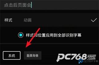 剪映最新版
