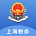 上海税务办税平台最新版