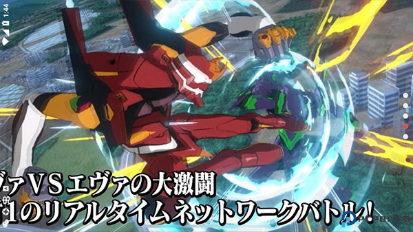 新世纪战士战斗领域手游免费下载