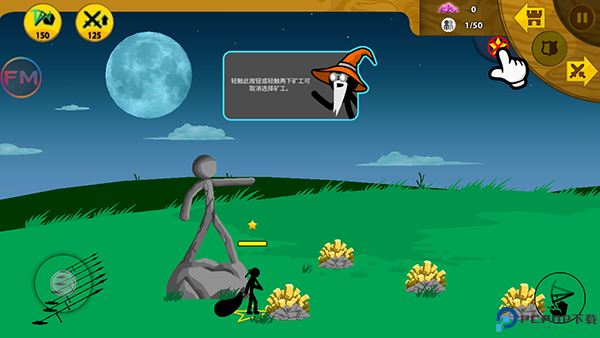 火柴人战争遗产mod菜单手游最新版