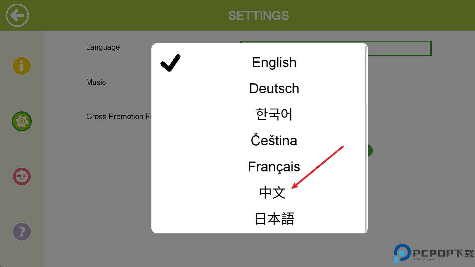 乐高漫威复仇者联盟