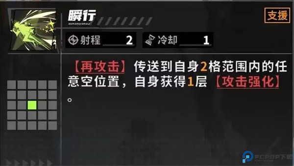 晴空之下官方版