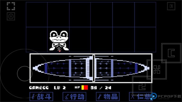 域外传说中文版手游最新版