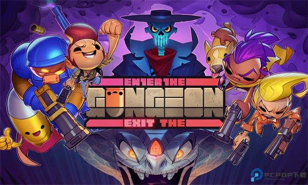 逃出地牢手游最新版