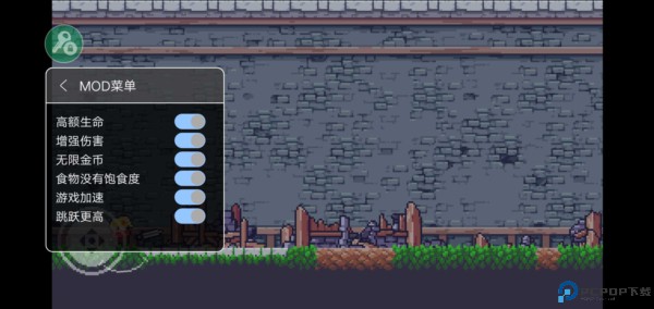 贪婪地牢1.7.228版本