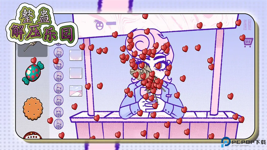 整蛊解压乐园安卓版免费下载