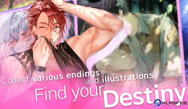 失落天堂LostParadise免费下载