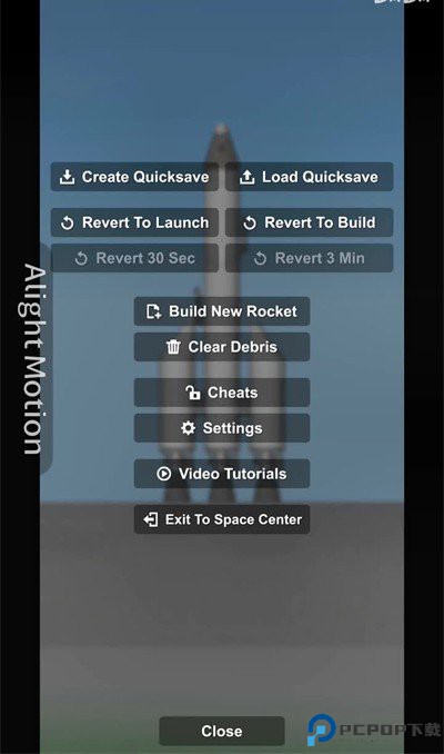 航天模拟器宇航员版本手游最新版