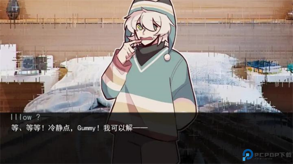 病娇抱枕手游最新版