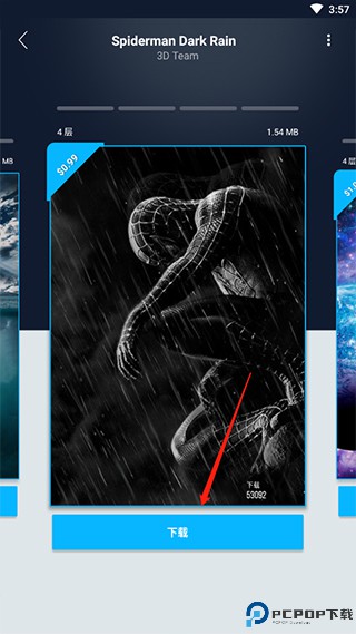 wallcraft壁纸最新版