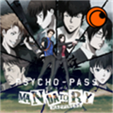 心理测量者没有选择的幸福免费下载