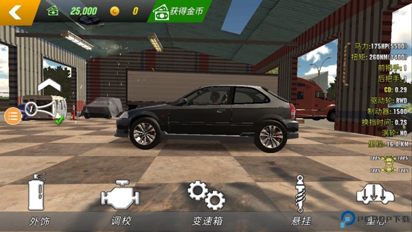 手动挡停车场车库