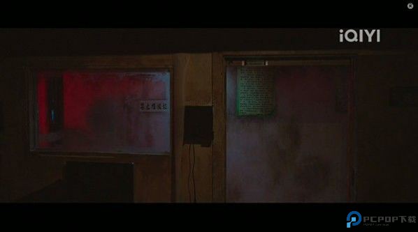 九宫影院最新版