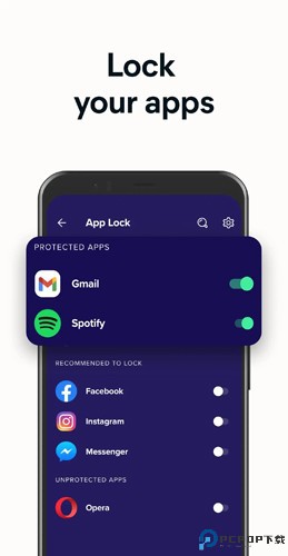 Avast Mobile Security最新版