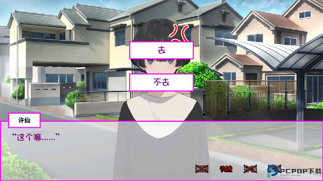 白蛇传美女蛇娘爱上我手游