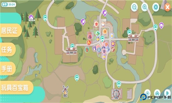 心动小镇测试服手游最新版本2024