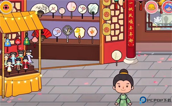 米加小镇春节版手游最新版