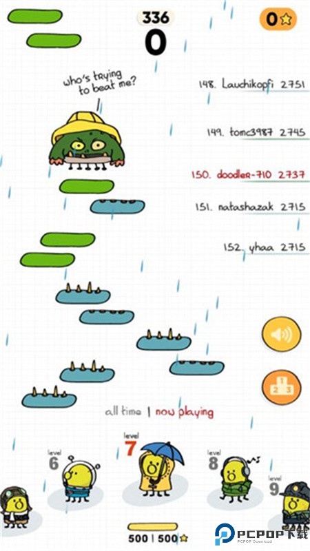 涂鸦跳跃2安卓版手游最新版