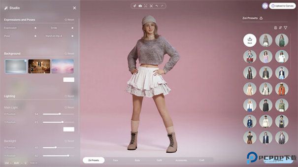 inzoi模拟人生免费下载